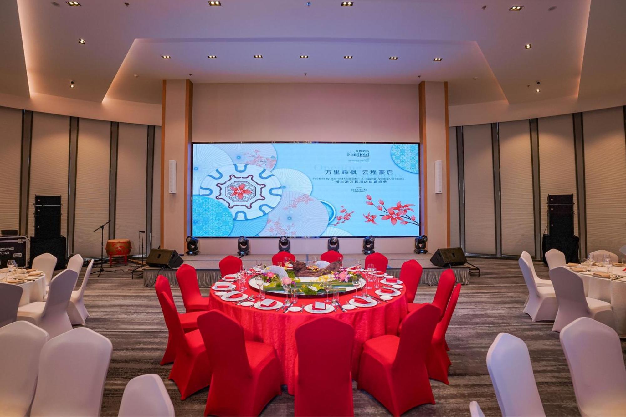 Fairfield By Marriott Guangzhou Konggang Hotel Exterior photo